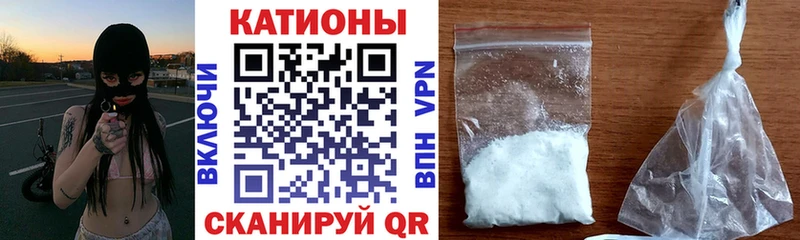 Продажа наркотиков Бердск ГАШ  Кокаин  Меф мяу мяу  Альфа ПВП  Каннабис 
