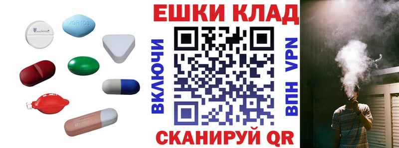 Ecstasy Philipp Plein  Бердск 