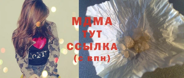 стафф Алексин