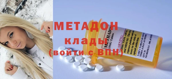 шишки Алзамай