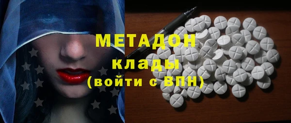 шишки Алзамай