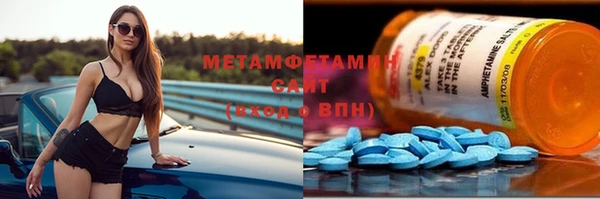 прущая мука Алексеевка