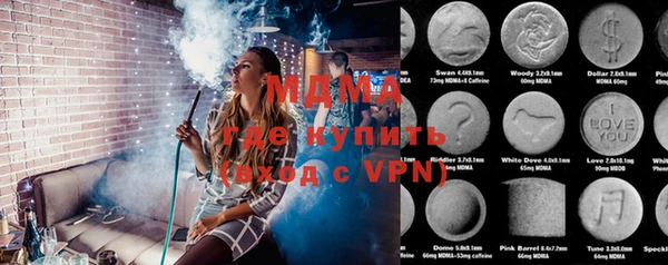 прущая мука Алексеевка