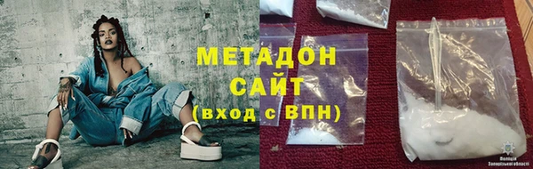 шишки Алзамай