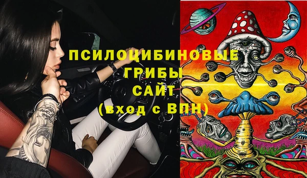 прущая мука Алексеевка