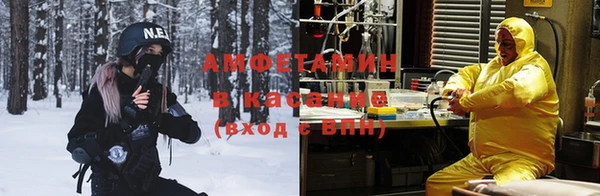 прущая мука Алексеевка
