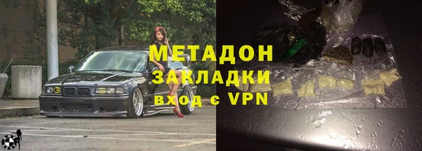 шишки Алзамай